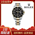 ロレックス サブマリーナー デイト 116613LN ランダムシリアル 40MM